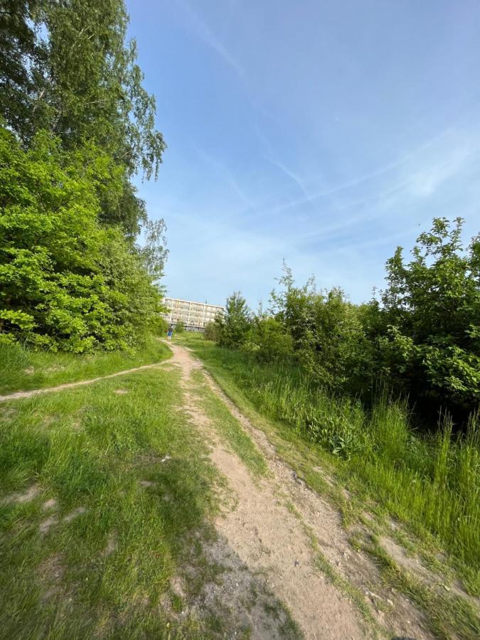 Apartamenty Kielce- Green Forest Apartament, Faktura, Parking, Centrum Kültér fotó